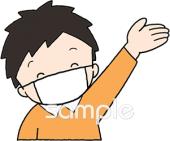 公民館・市役所・町村役場のための無料イラストお試しフリー素材(カット)