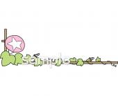 公民館・市役所・町村役場のための無料イラストお試しフリー素材(カット)