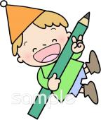 公民館・市役所・町村役場のための無料イラストお試しフリー素材(カット)