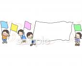 公民館・市役所・町村役場のための無料イラストお試しフリー素材(カット)