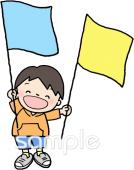 公民館・市役所・町村役場のための無料イラストお試しフリー素材(カット)