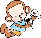 公民館・市役所・町村役場のための無料イラストお試しフリー素材(カット)