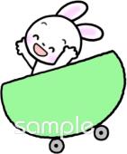 公民館・市役所・町村役場のための無料イラストお試しフリー素材(カット)