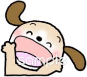 公民館・市役所・町村役場のための無料イラストお試しフリー素材(カット)