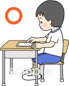 公民館・市役所・町村役場のための姿勢を正しく タブレット無料イラストお試しフリー素材(カット)