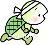 公民館・市役所・町村役場のためのウサギとカメ無料イラストお試しフリー素材(カット)