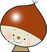 公民館・市役所・町村役場のための栗無料イラストお試しフリー素材(カット)