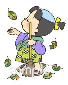 公民館・市役所・町村役場のための落ち葉 掃除無料イラストお試しフリー素材(カット)