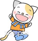 公民館・市役所・町村役場のための無料イラストお試しフリー素材(カット)