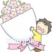 公民館・市役所・町村役場のための花束 サクラ無料イラストお試しフリー素材(カット)