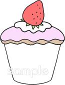 公民館・市役所・町村役場のための無料イラストお試しフリー素材(カット)