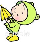 公民館・市役所・町村役場のための無料イラストお試しフリー素材(カット)