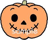 公民館・市役所・町村役場のための無料イラストお試しフリー素材(カット)