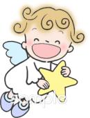 公民館・市役所・町村役場のための無料イラストお試しフリー素材(カット)