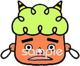 公民館・市役所・町村役場のための無料イラストお試しフリー素材(カット)