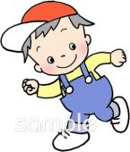 公民館・市役所・町村役場のための11月のプリント無料イラストお試しフリー素材(カット)