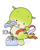 公民館・市役所・町村役場のための無料イラストお試しフリー素材(カット)