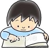 公民館・市役所・町村役場のための無料イラストお試しフリー素材(カット)